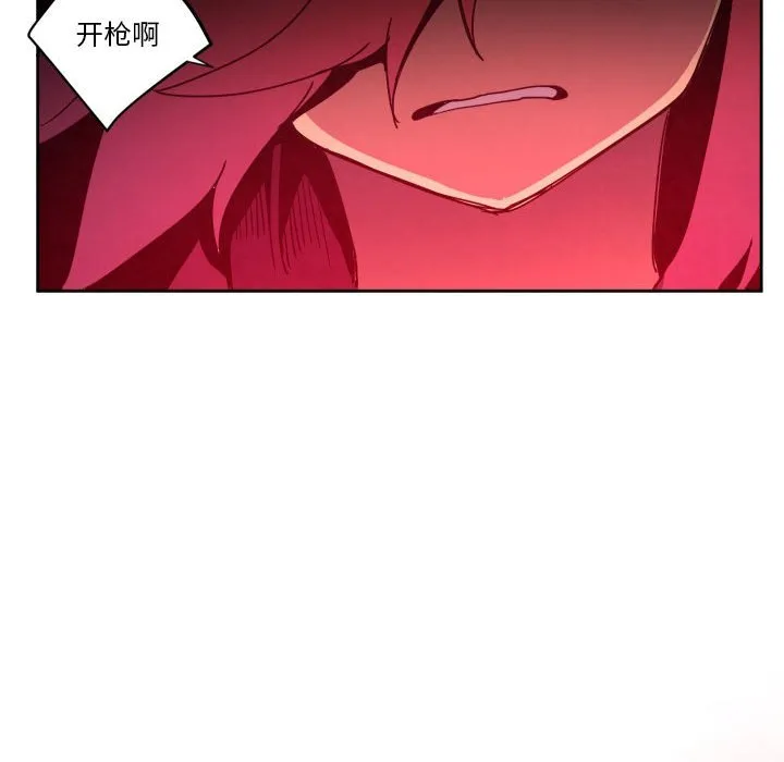 第 42 话 第67页