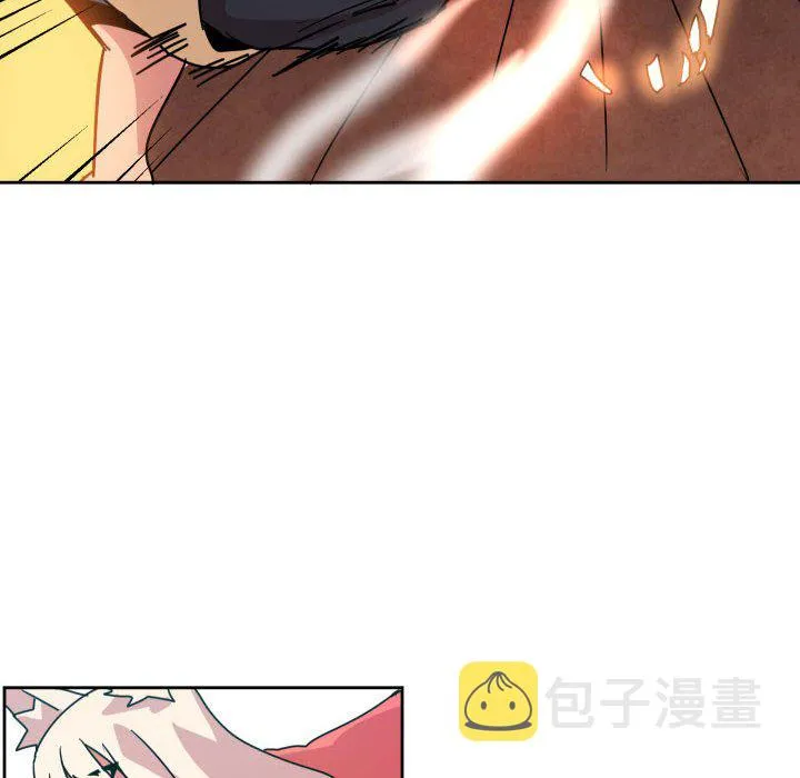 第 41 话 第8页