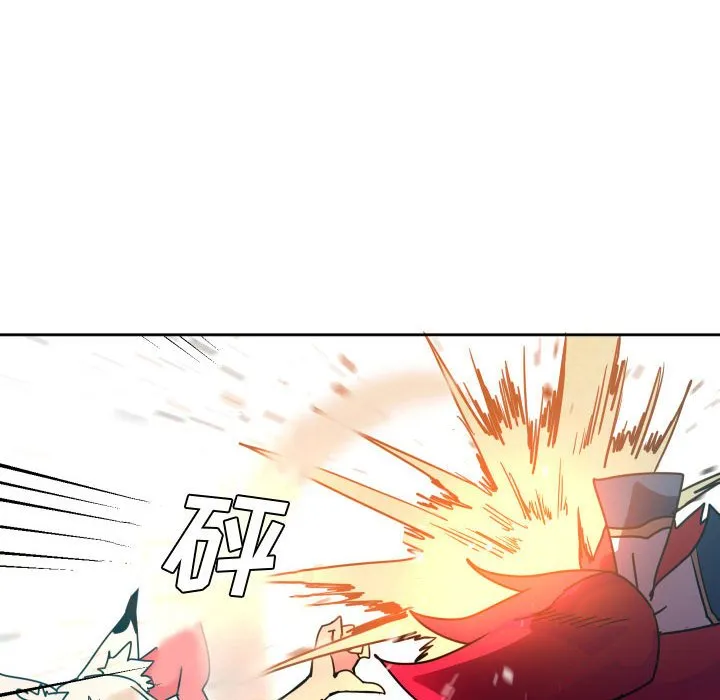 第 41 话 第12页