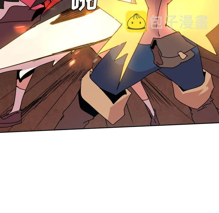 第 41 话 第20页