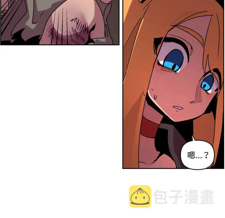 第 40 话 第6页