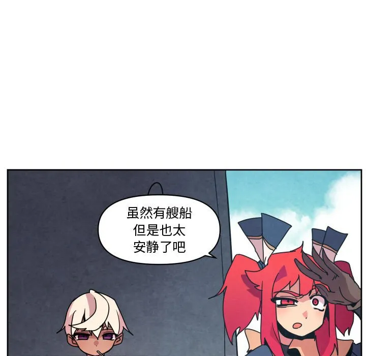 第 40 话 第19页
