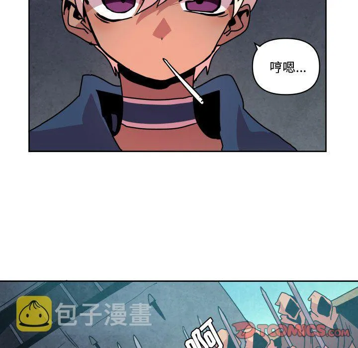 第 40 话 第21页