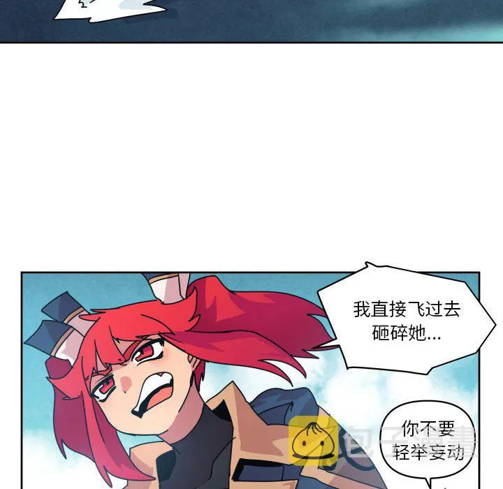 第 40 话 第63页