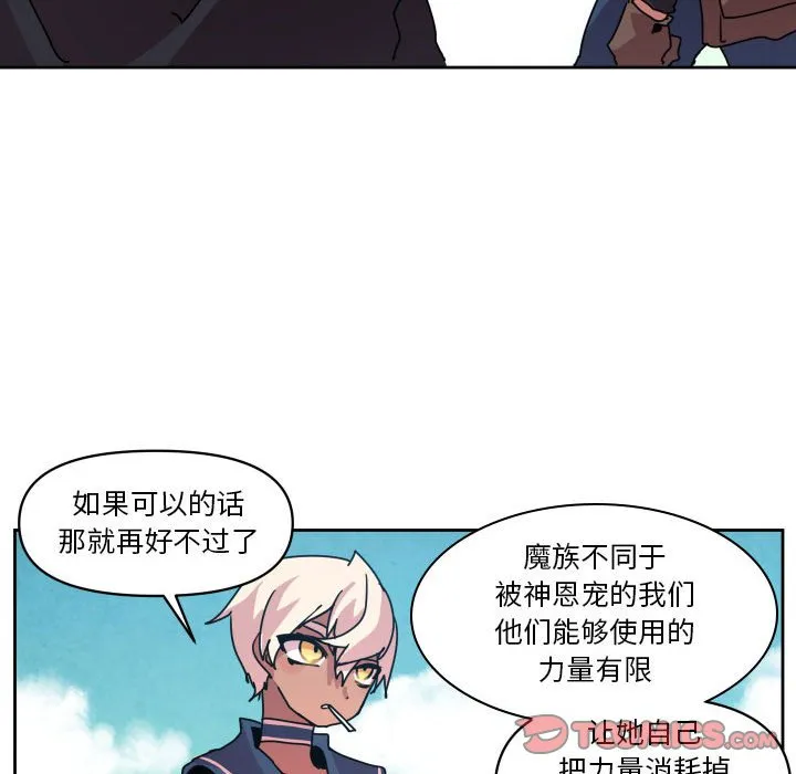 第 40 话 第66页