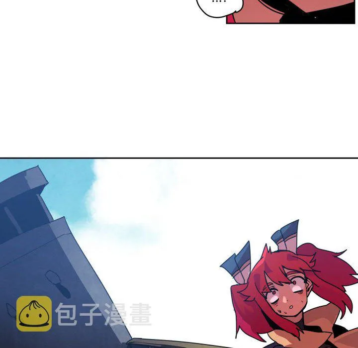 第 40 话 第81页