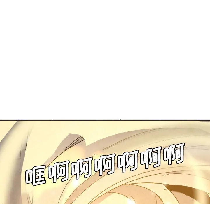 第 40 话 第91页
