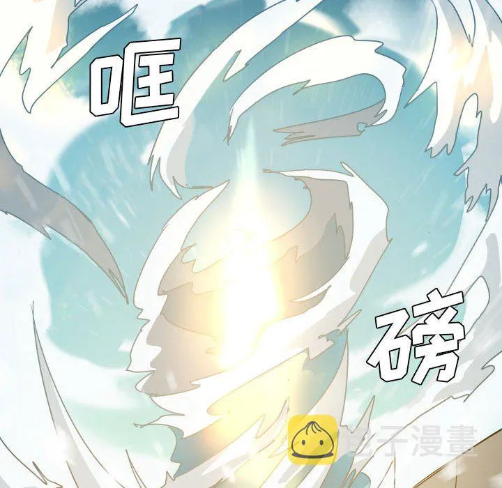 第 40 话 第101页