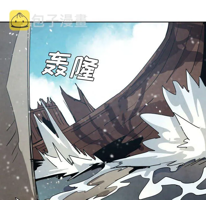第 40 话 第107页