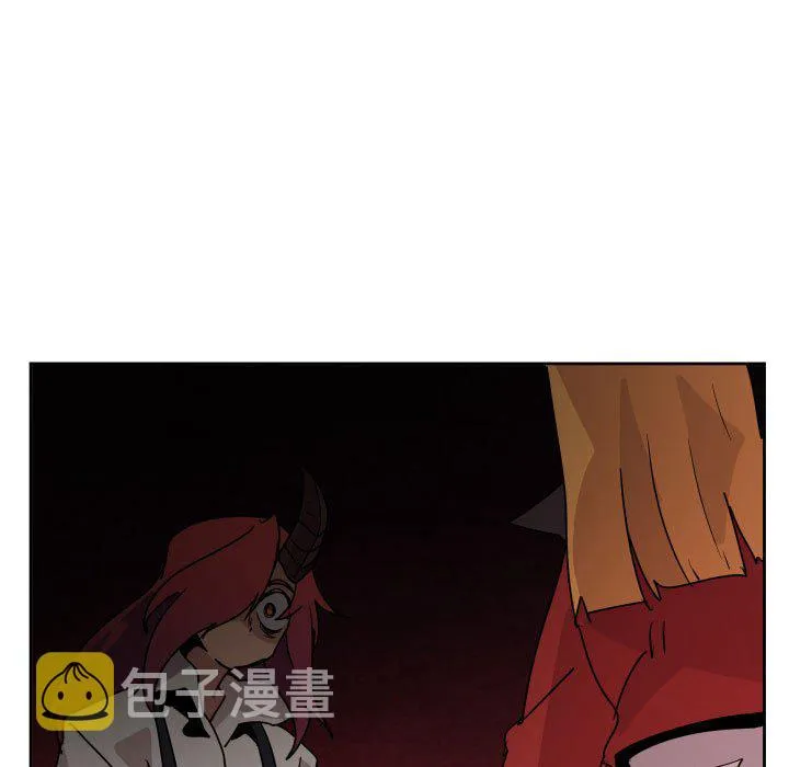 第 39 话 第15页