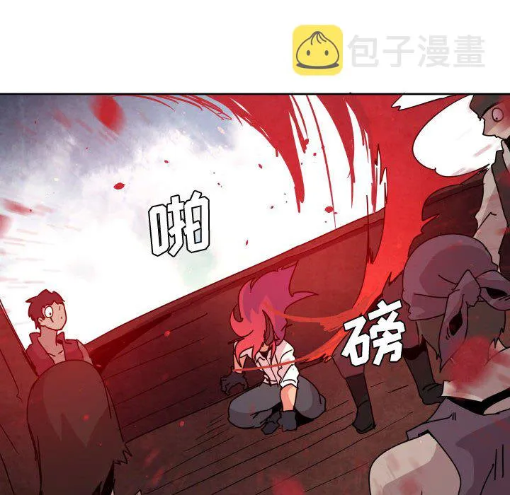 第 39 话 第28页