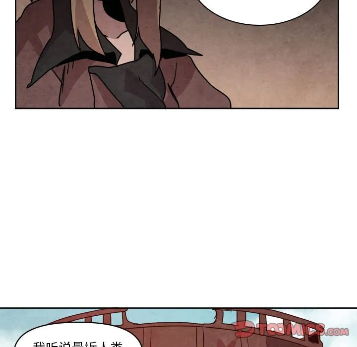 第 39 话 第39页
