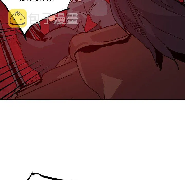 第 39 话 第71页