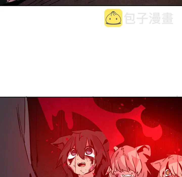 第 39 话 第88页