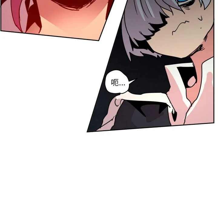 第 39 话 第100页