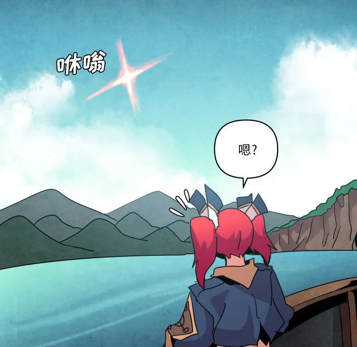 第 39 话 第114页