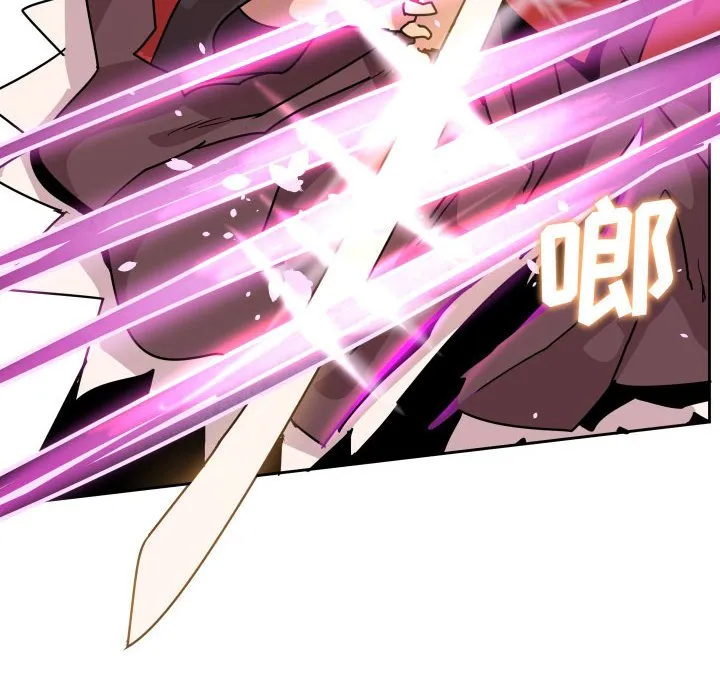第 38 话 第16页
