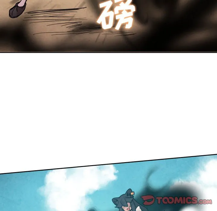 第 38 话 第18页