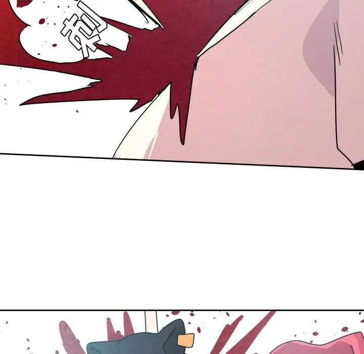 第 38 话 第40页