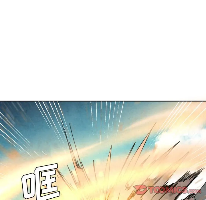第 38 话 第50页