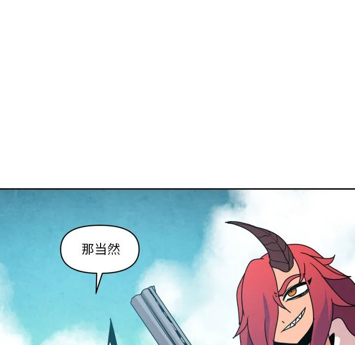 第 38 话 第107页