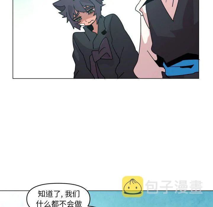 第 37 话 第12页