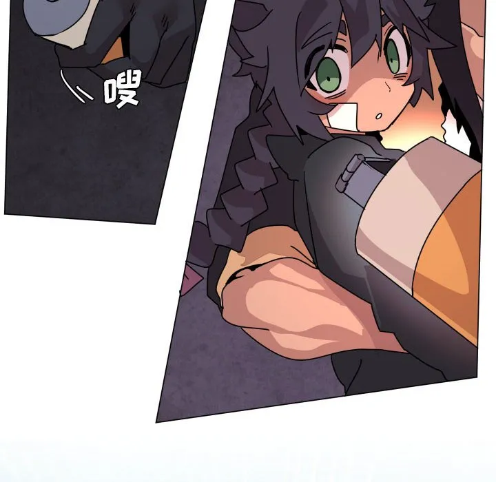 第 37 话 第30页