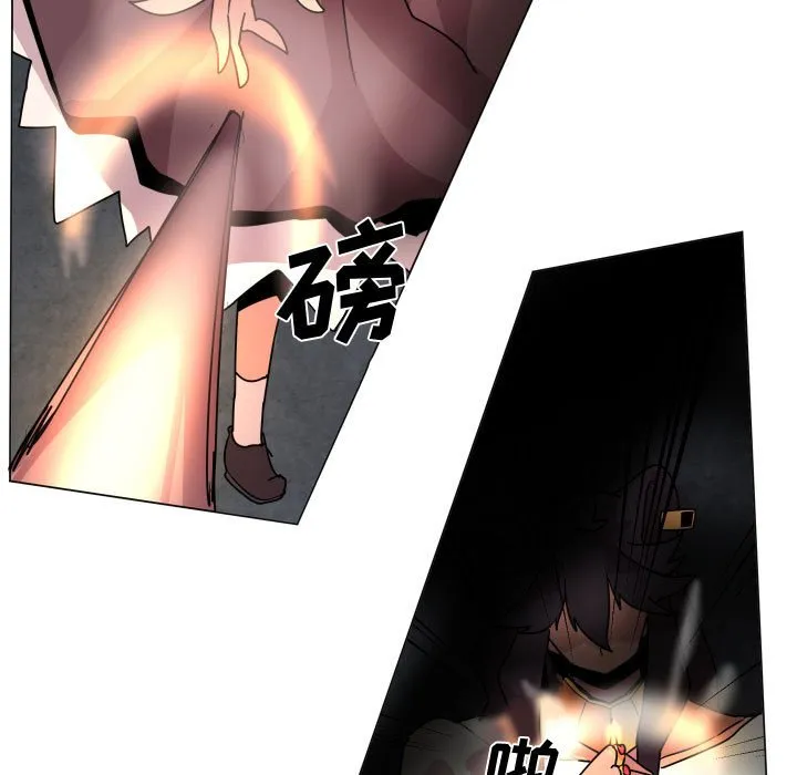 第 37 话 第47页