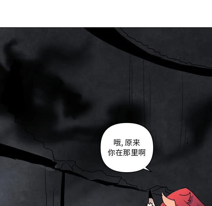 第 37 话 第49页