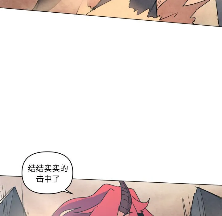 第 37 话 第91页