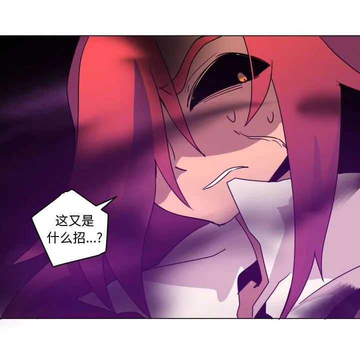 第 37 话 第104页