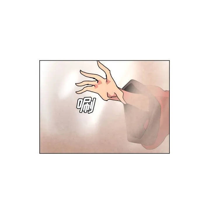第 37 话 第105页