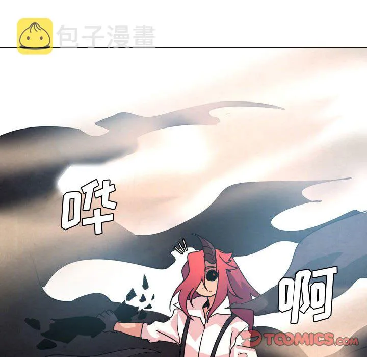 第 37 话 第106页
