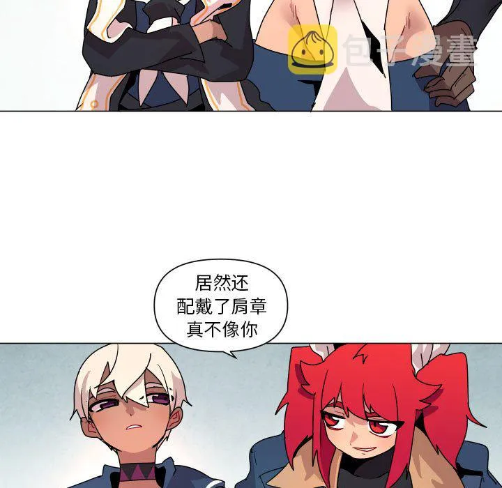 第 36 话 第7页