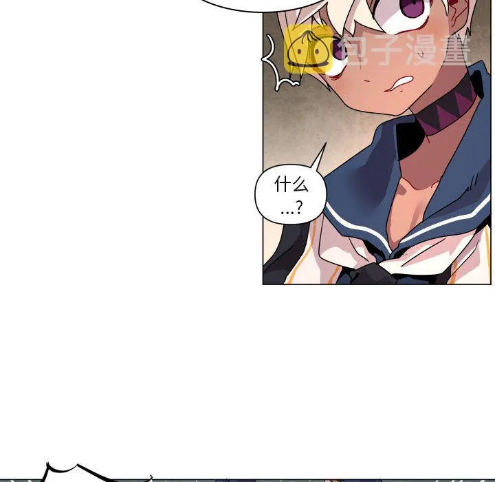 第 36 话 第10页