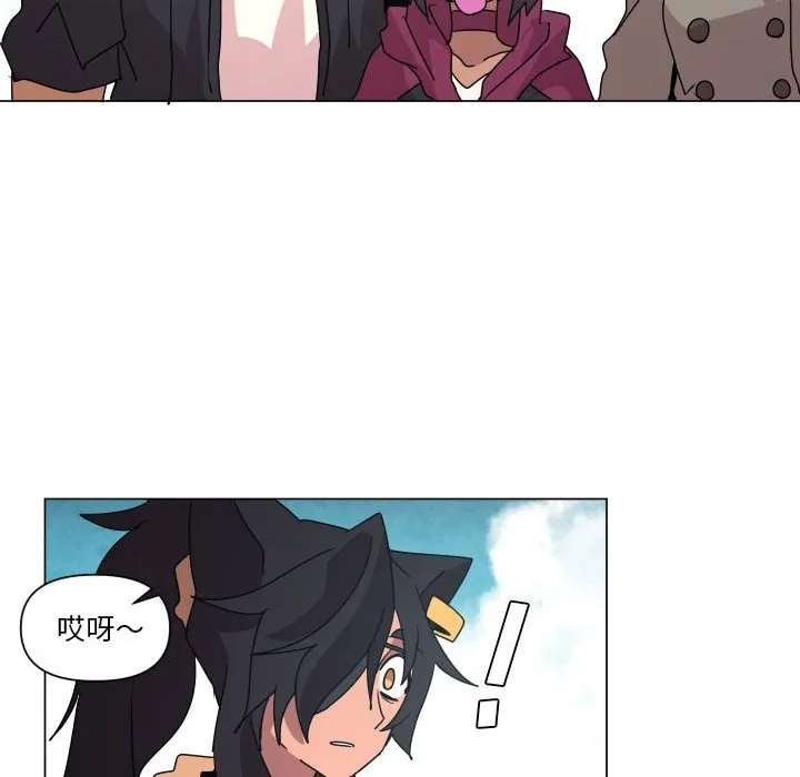 第 36 话 第30页