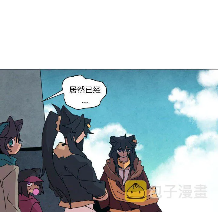 第 36 话 第35页