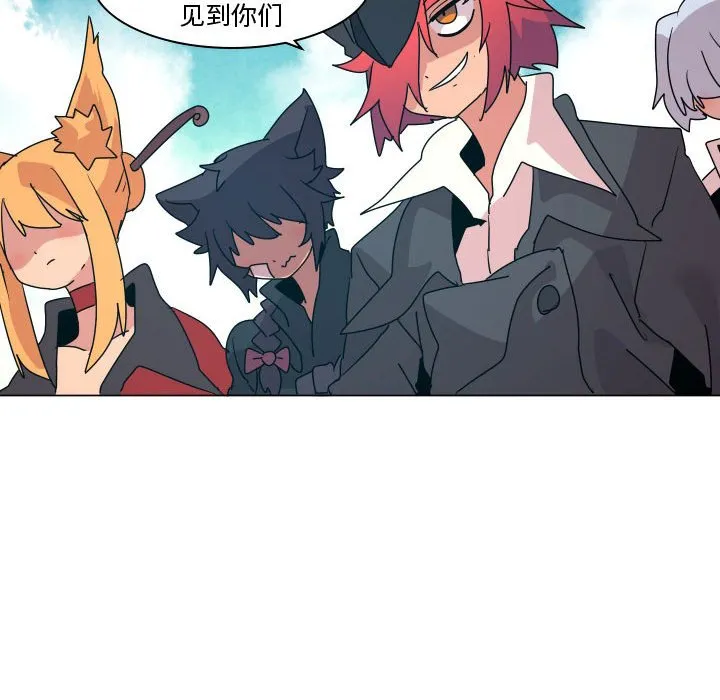 第 36 话 第39页