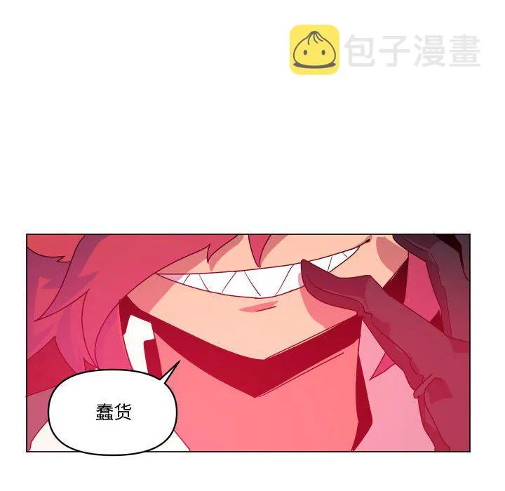 第 36 话 第87页