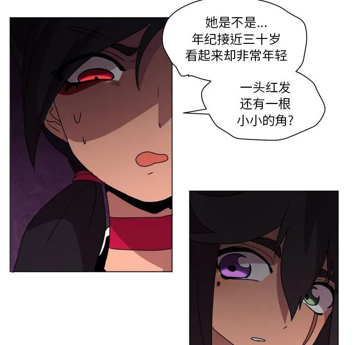 第 35 话 第25页