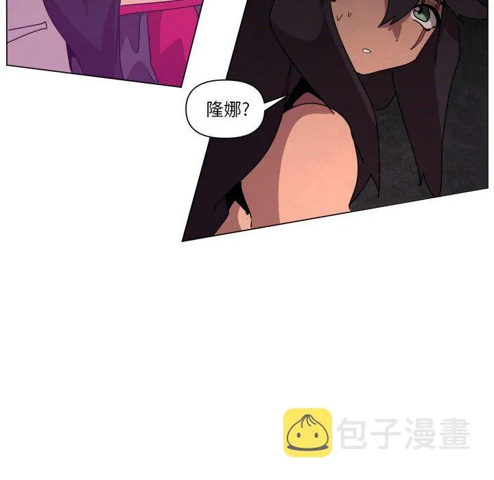 第 35 话 第29页