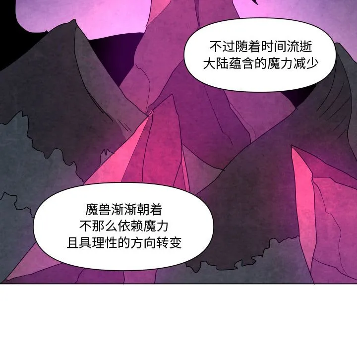 第 35 话 第35页