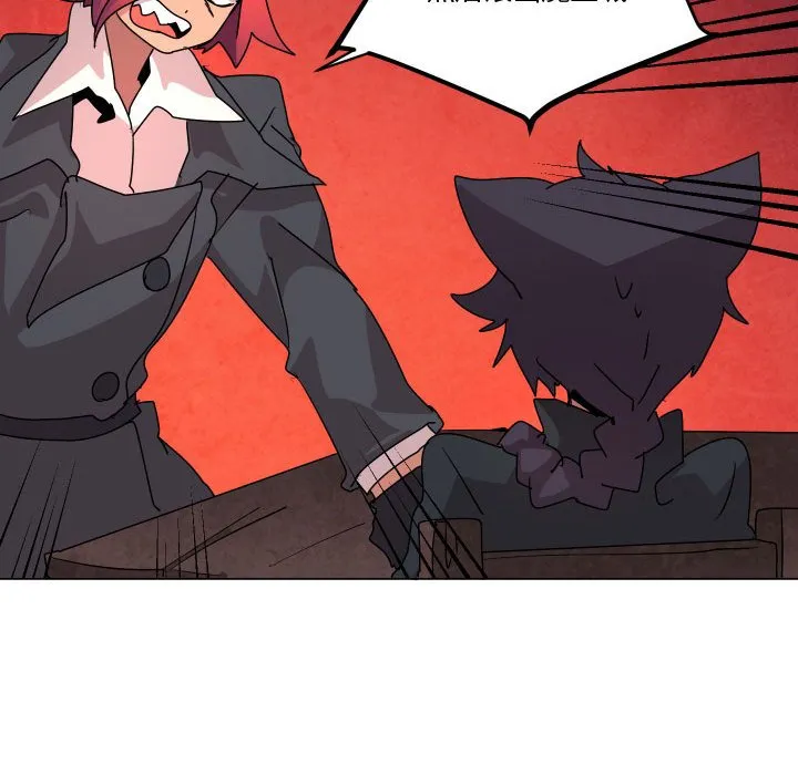 第 35 话 第59页