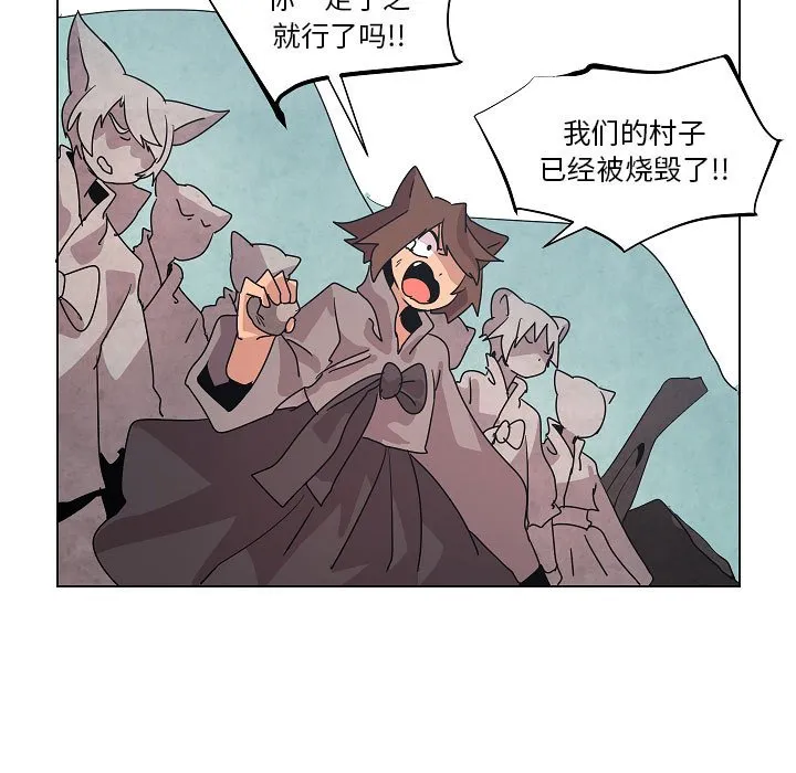 第 34 话 第35页