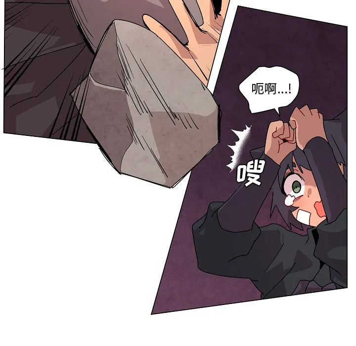 第 34 话 第37页