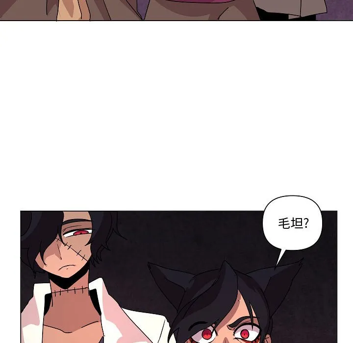 第 34 话 第77页