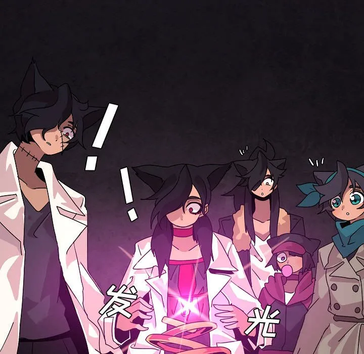 第 34 话 第89页
