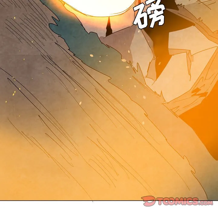第 33 话 第39页