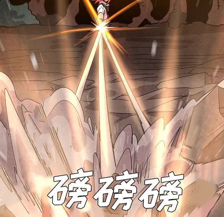 第 33 话 第78页