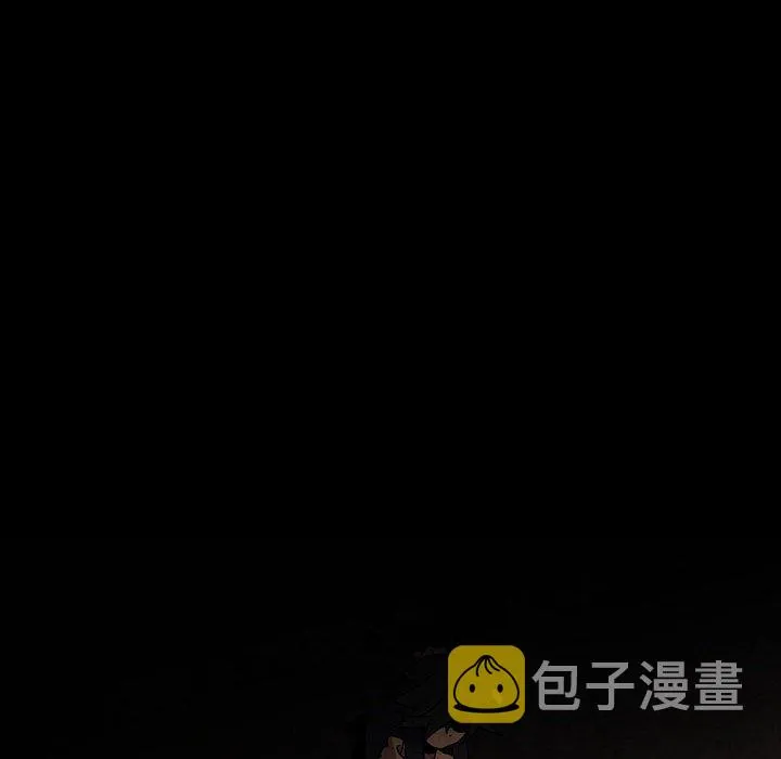 第 32 话 第10页